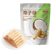 plus会员:京东京造椰子卷280g*3件