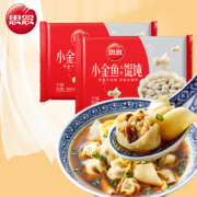 思念  小金鱼三鲜馄饨 400g*2袋 84只