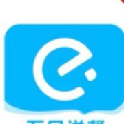 饿了么 超级会员年卡