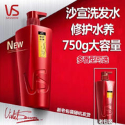 P&G 宝洁 VS 洗发水 控油蓬松清盈 轻盈顺柔 750ML*1瓶