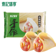 袁记味享  玉米鲜肉饺 330g