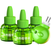 青蛙王子 蚊香液 电蚊香液  驱蚊液 防蚊液 驱蚊器 45ml*3瓶+1器 无香