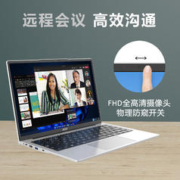 acer 宏碁 优跃air 笔记本电脑 14英寸办公学生轻薄本(12代四核 8G 512G )