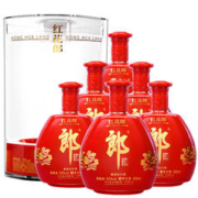 LANGJIU 郎酒 红花郎 红钻 酱香型白酒 53度500ml*6瓶 整箱装 年货送礼