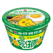 DOLL 公仔 5杯迷你碗公仔面 零食点心早餐泡面方便面海鲜牛肉排骨口味随机