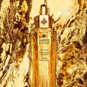 88VIP会员：娇兰 Guerlain/娇兰帝皇蜂姿焕活复原蜜精华修护保湿紧致光泽细腻30ml
