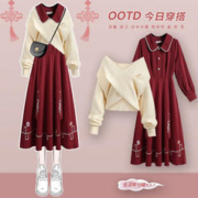 BTTKDL 连衣裙两件套 红色连衣裙+蝴蝶结白开衫