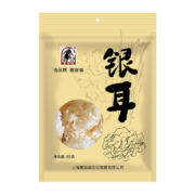 需首购、plus会员：塞翁福 银耳65g 糯耳 白木耳丑耳 胶质绵绸