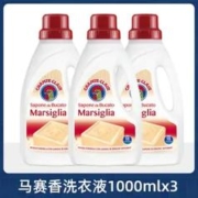 大公鸡头管家 马赛洗衣液 约6斤
