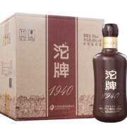 沱牌 1940建厂纪念酒50度480ml*6瓶 浓香白酒（买一送一）