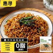 惠寻 京东自有品牌0脂面饼荞麦葱油拌面75g*10袋非油炸免煮轻食方便面