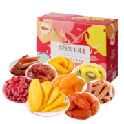 再降价：百草味 水果干礼盒 10袋超值款 1388g