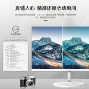 AOC 23.8英寸 2K IPS广视角 微框 TUV低蓝光认证 设计办公 珍珠白色 液晶电脑显示器 Q24N2