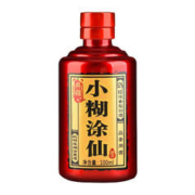 88VIP会员：小糊涂仙 普仙双支礼盒52度485ml*2瓶+100ml浓香白酒团圆佳节送礼