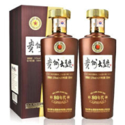 MOUTAI 茅台 贵州大曲酒 大曲80年代 酱香型白酒 53度 500ml 53度 500mL 2瓶