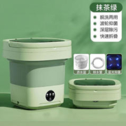 爱立家迷你洗衣机折叠带脱水内衣裤家用小型半全自动涡轮洗脱一体洗袜子神器22 大号10L