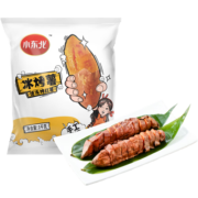 小东北星厨  冰烤红薯 1kg 约6-8个