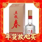 爆卖年货、会员专享：五粮春 五粮液 五粮春 第二代 浓香型白酒 52度 500ml 单瓶装 龙年送礼