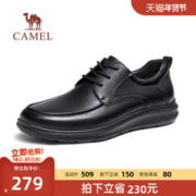 CAMEL 骆驼 2023秋季新款真皮防滑耐磨中年爸爸软底商务舒适休闲皮鞋男士