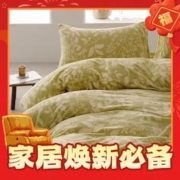 京东PLUS：TUBOLIE 途波列 春曲 A类牛奶绒四件套 200*230cm