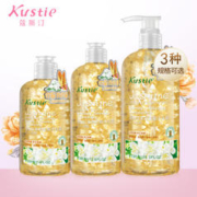 Kustie 蔻斯汀Kustie 茉莉花瓣沐浴露380ml 男女士持久留香浴液泡沫细腻丰富深层清洁滋润保湿