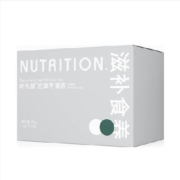 叶先堂 陈皮养胃茶 5g*15包