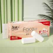 聚划算百亿补贴：洁柔 卷纸 4层 70g*10卷
