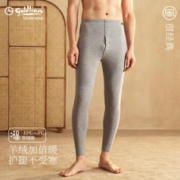 goldlion 金利来 加绒加厚保暖裤男打底裤修身棉裤绒裤 浅麻灰 男 XL(175/100)