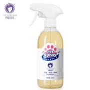 XUEDIAO 雪貂留香 猫狗通用 除菌除臭喷雾 300ml