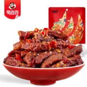 蜀道香 麻辣味牛肉200g 休闲小吃 熟食肉脯 四川特产手撕高蛋白牛肉干