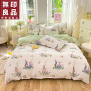 MUJI 無印良品 秋冬植物羊绒磨毛， 可水洗被套床单 花丛兔 2.0m床单四件套