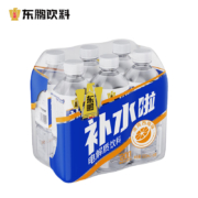 19日20点、限1000件、京东百亿补贴：东鹏特饮东鹏补水啦电解质饮料清爽西柚味555ml*6瓶整箱运动健身补充水分