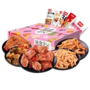 亲零嘴 轻食零食大礼包52小包