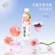 HEYTEA 喜茶 轻果茶 低糖低卡零脂果味茶饮料整箱 蜜桃蔓越莓绿茶果味*15瓶
