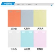 福若伊 人字型支架式玻璃白板可移动带轮家用写字板会议办公教学记事板商用黑板90x120cm