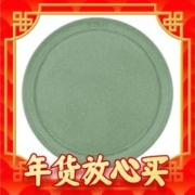 爆卖年货：staub 珐宝 Dining Line 鼠尾草绿色系列 陶瓷平盘 20cm