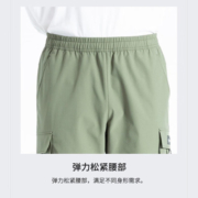探拓（TECTOP） 工装裤男秋冬季防风软壳裤保暖户外休闲裤男装多口袋长裤 男黑 XL