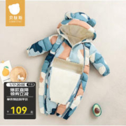 USBETTAS 贝肽斯 婴儿衣服宝宝连体衣保暖外出棉服冬季加绒加厚夹棉连帽哈衣 绿色迷彩 66cm