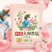 立白大师香氛洗衣粉700g