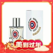 88VIP会员：ETAT LIBRE D'ORANGE 解放橘郡 你或像你的人中性香水 EDP 30ml