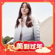 爆卖年货：BOSIDENG 波司登 女士轻薄羽绒服 B10131006