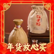 四川第一醇：jiangkouchun 江口醇 老酒坛 52度 浓香型白酒 500ml*6瓶 整箱装
