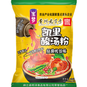 玉梦 凯里番茄酸汤粉 220g*3袋
