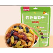 Plus会员、概率券:菲尝心动四色葡萄干 400g*5件