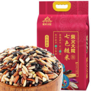 柴火大院 七色糙米 2kg