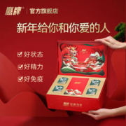 鹰牌 花旗参茶 60包/盒