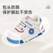 TARANIS 泰兰尼斯 冬新款叫叫鞋宝宝加绒学步鞋软底机能鞋