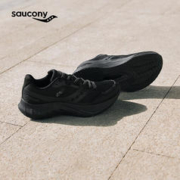 saucony 索康尼 TIDE浪潮2 男子跑鞋 S28216-6
