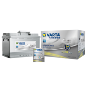 瓦尔塔（VARTA）汽车电瓶蓄电池银标电瓶20-75途观迈腾君威君越标致508上门安装