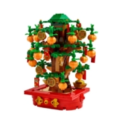 京东百亿补贴：LEGO 乐高 Chinese Festivals中国节日系列 40648 摇钱树